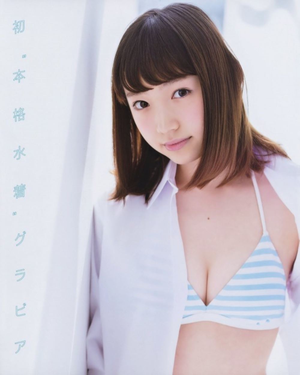 太田夢莉 1万年に1人 可愛い アイドル 水着 画像 14