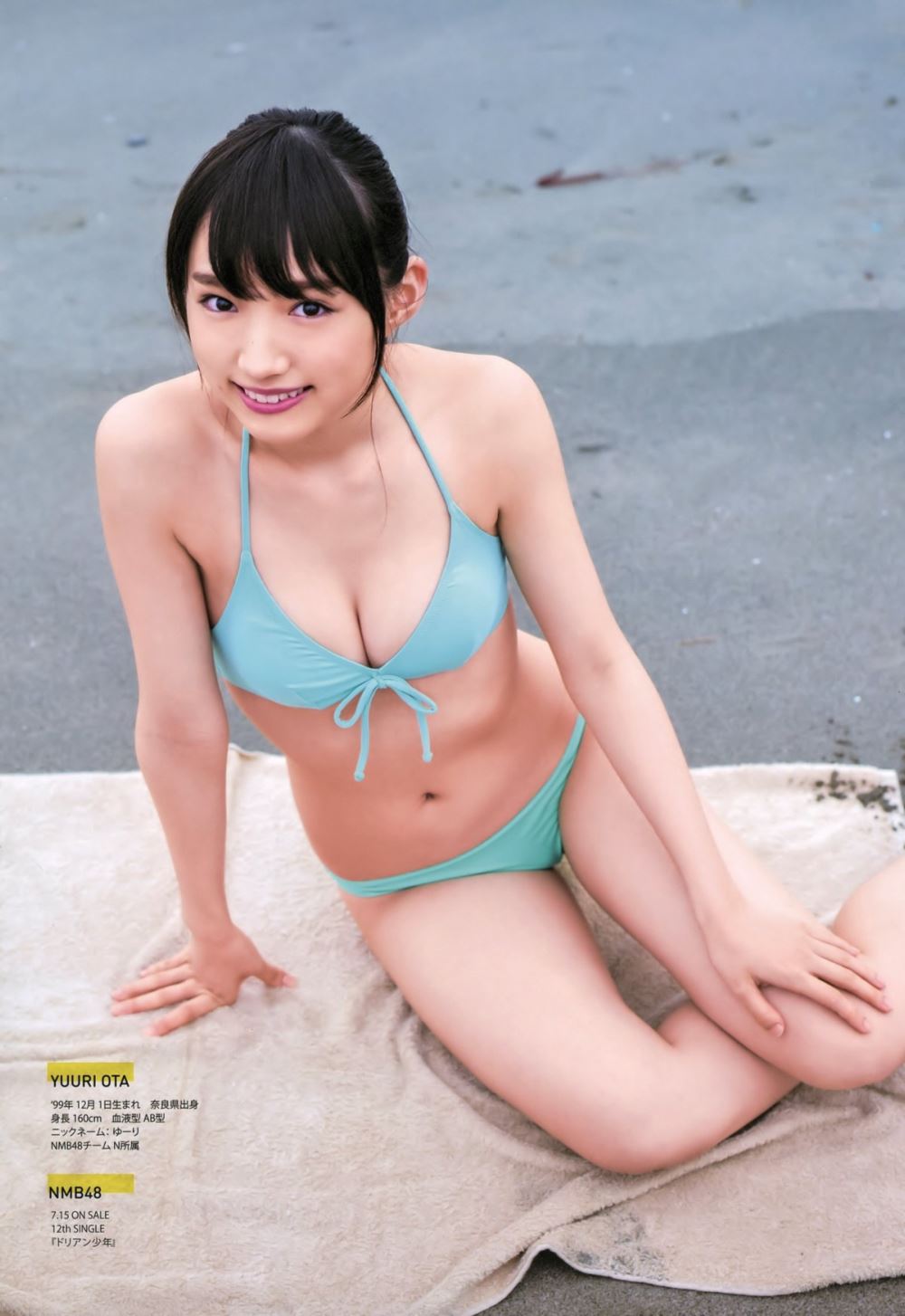太田夢莉 1万年に1人 可愛い アイドル 水着 画像 24