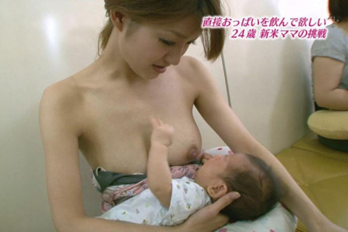 History of japanese breast massage breastfeeding