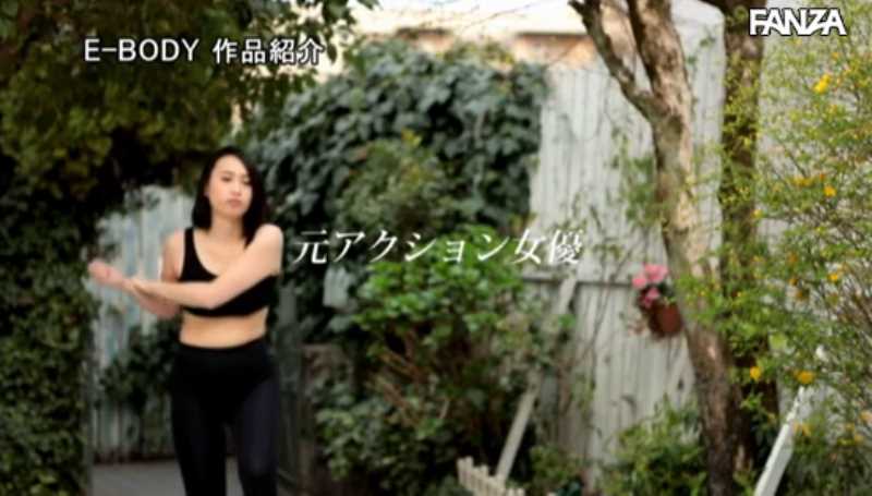 元アクション女優 東城ななせ セックス画像 13