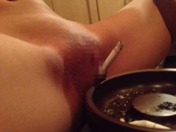 まんこ タバコを吹かす エロ画像 2