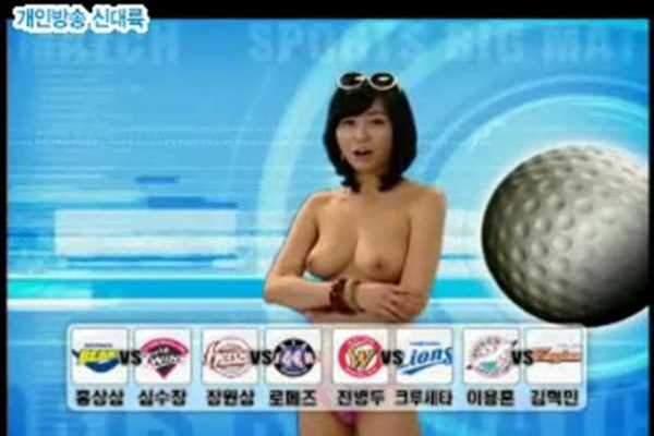 韓国 深夜テレビ 乳首 エロ画像 2