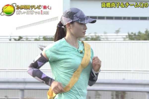 土屋太鳳 24時間テレビ マラソン おっぱい エロ画像 2