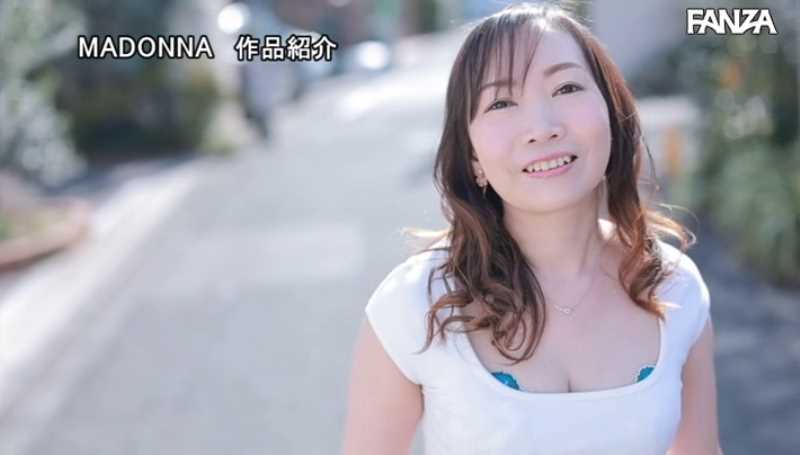 42歳の人妻 喜久田みつは エロ画像 13