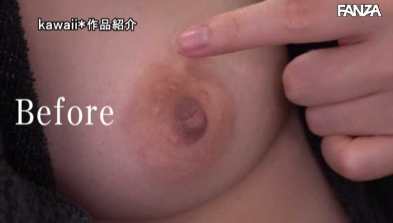 乳首調教エロ画像 31