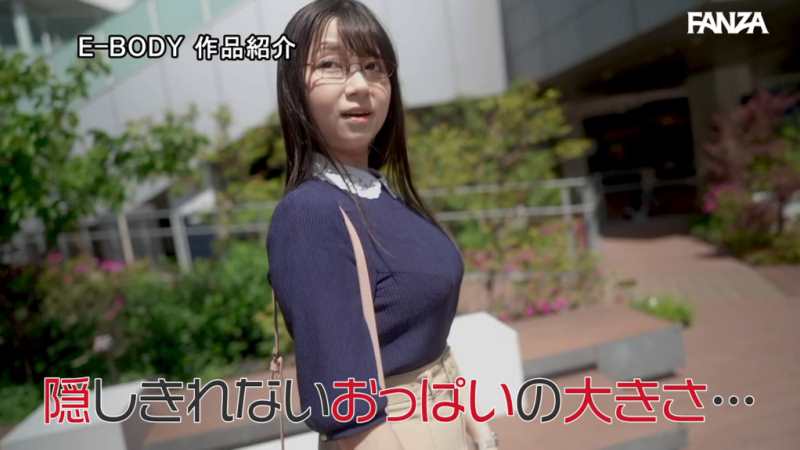 巨乳オタク女子・矢澤なのエロ画像 16