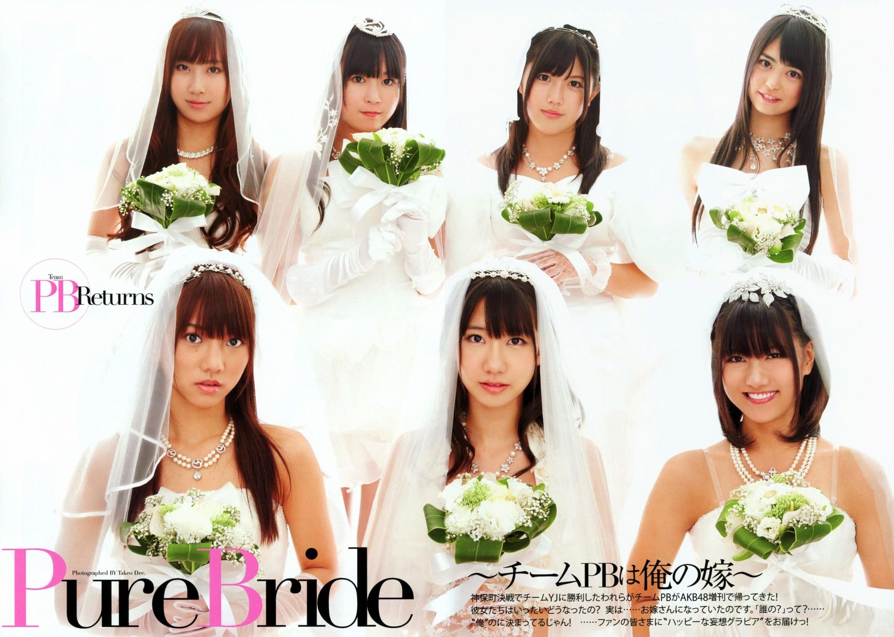 AKB48 ウェディングドレス画像