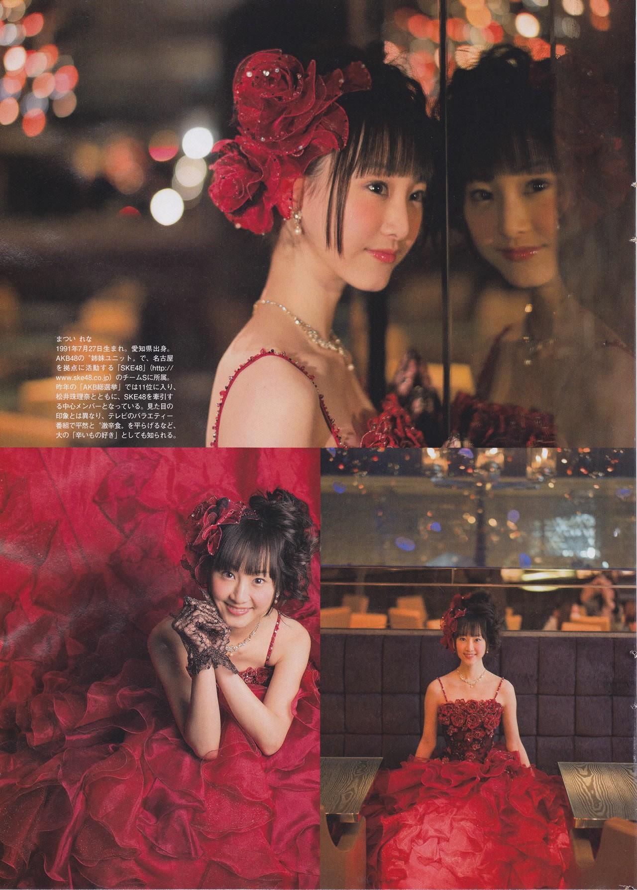 AKB48 ウェディングドレス画像 4