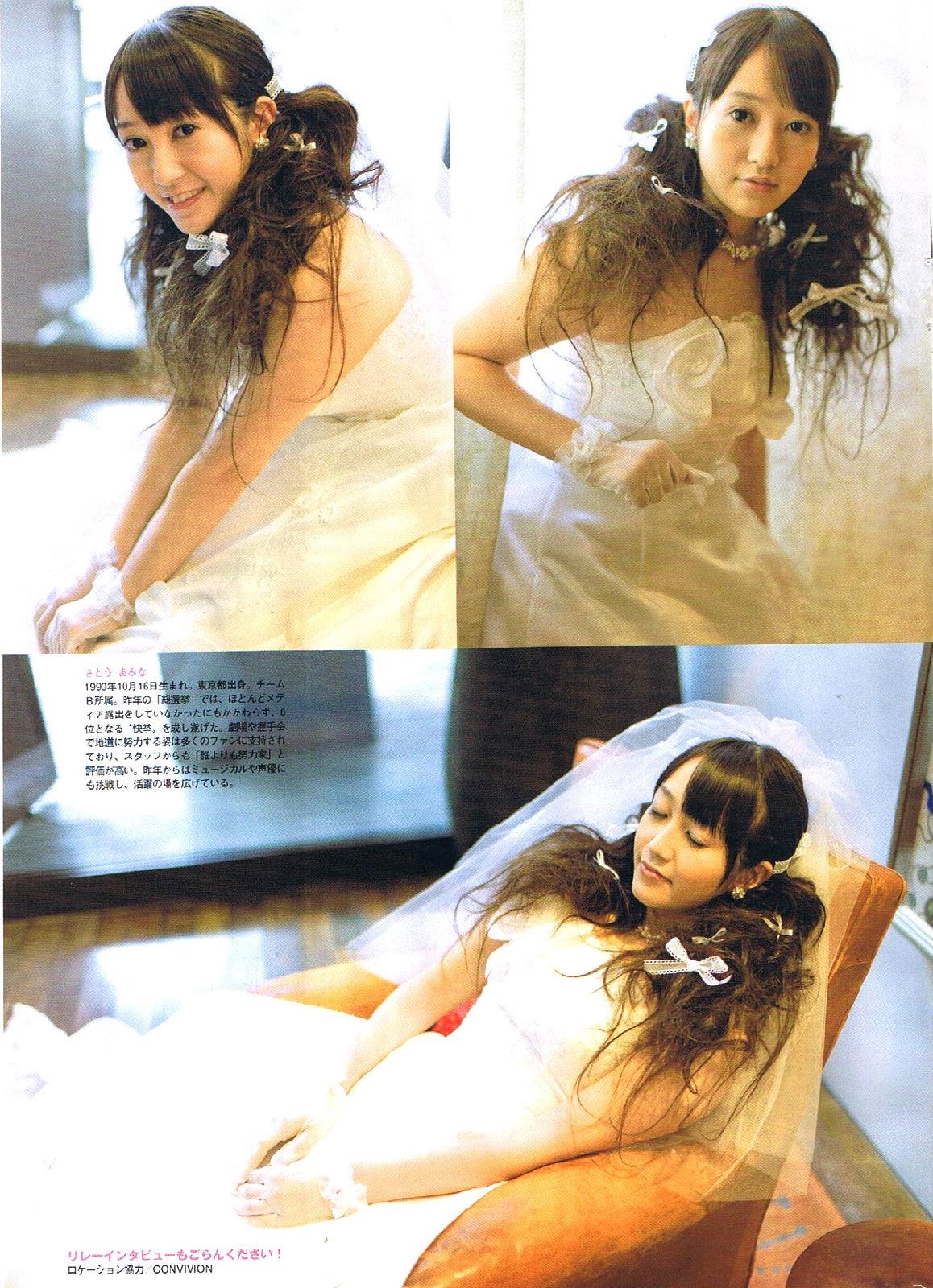AKB48 ウェディングドレス画像 9