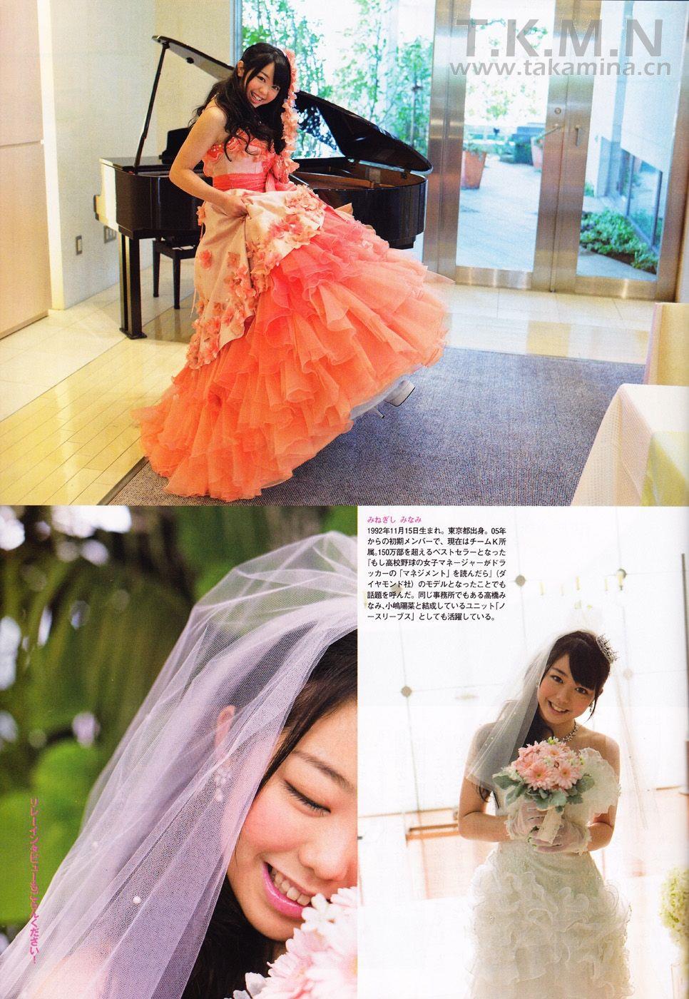 AKB48 ウェディングドレス画像 15